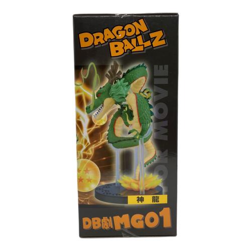 ドラゴンボール シェンロン 神龍 フィギュア MEGAワールドコレクタブルフィギュア