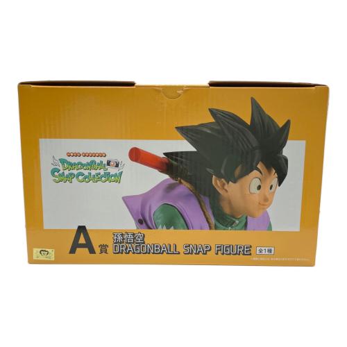 BANDAI (バンダイ) ドラゴンボール 悟空 サン スナップ コレクショ ンフィギュア A フィギュア 一番くじ