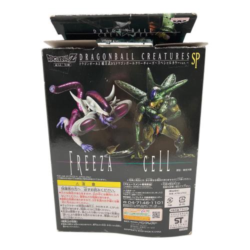 組立式DXドラゴンボールクリーチャーズ スペシャルカラーver. セル ドラゴンボール