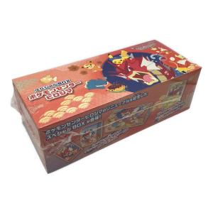 Pokemon Center (ポケモンセンター) スカーレット＆バイオレット スペシャルBOX ポケモンカード シュリンク付き ポケモンセンターヒロシマ