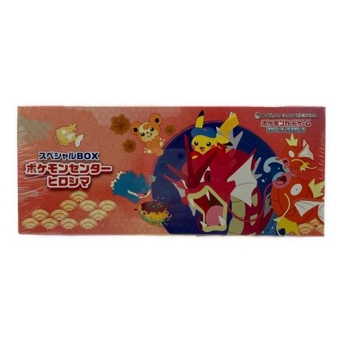 Pokemon Center (ポケモンセンター) スカーレット＆バイオレット スペシャルBOX ポケモンカード シュリンク付き ポケモンセンターヒロシマ