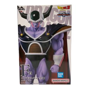ドラゴンボール MASTERLISE フィギュア コルド大王 F賞
