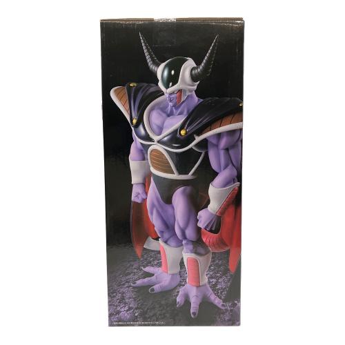 ドラゴンボール MASTERLISE フィギュア コルド大王 F賞