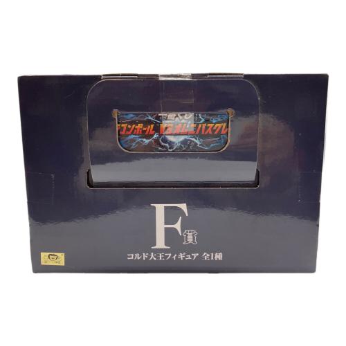 ドラゴンボール MASTERLISE フィギュア コルド大王 F賞