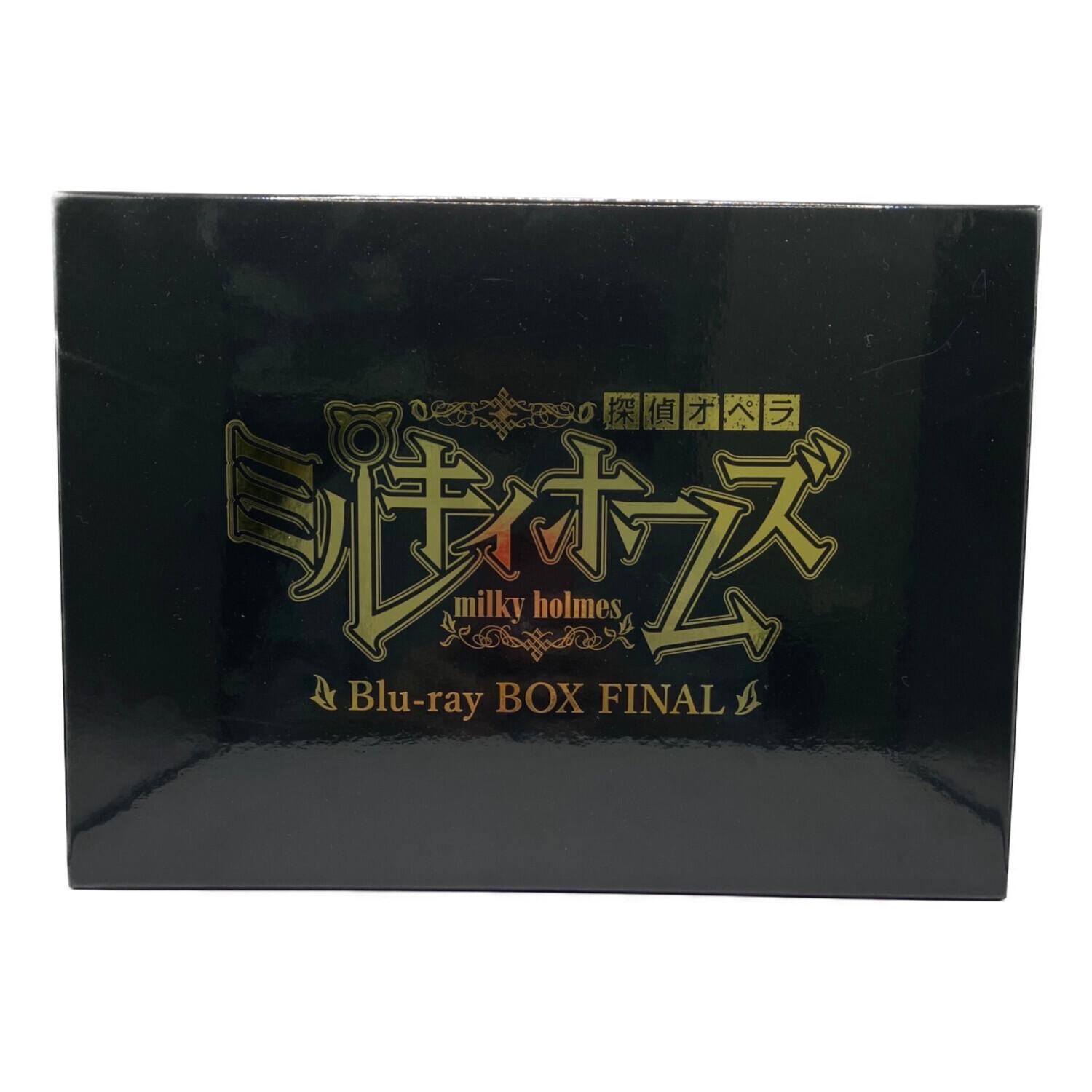 探偵オペラ ミルキィホームズ Blu-ray BOX FINAL 〇｜トレファクONLINE