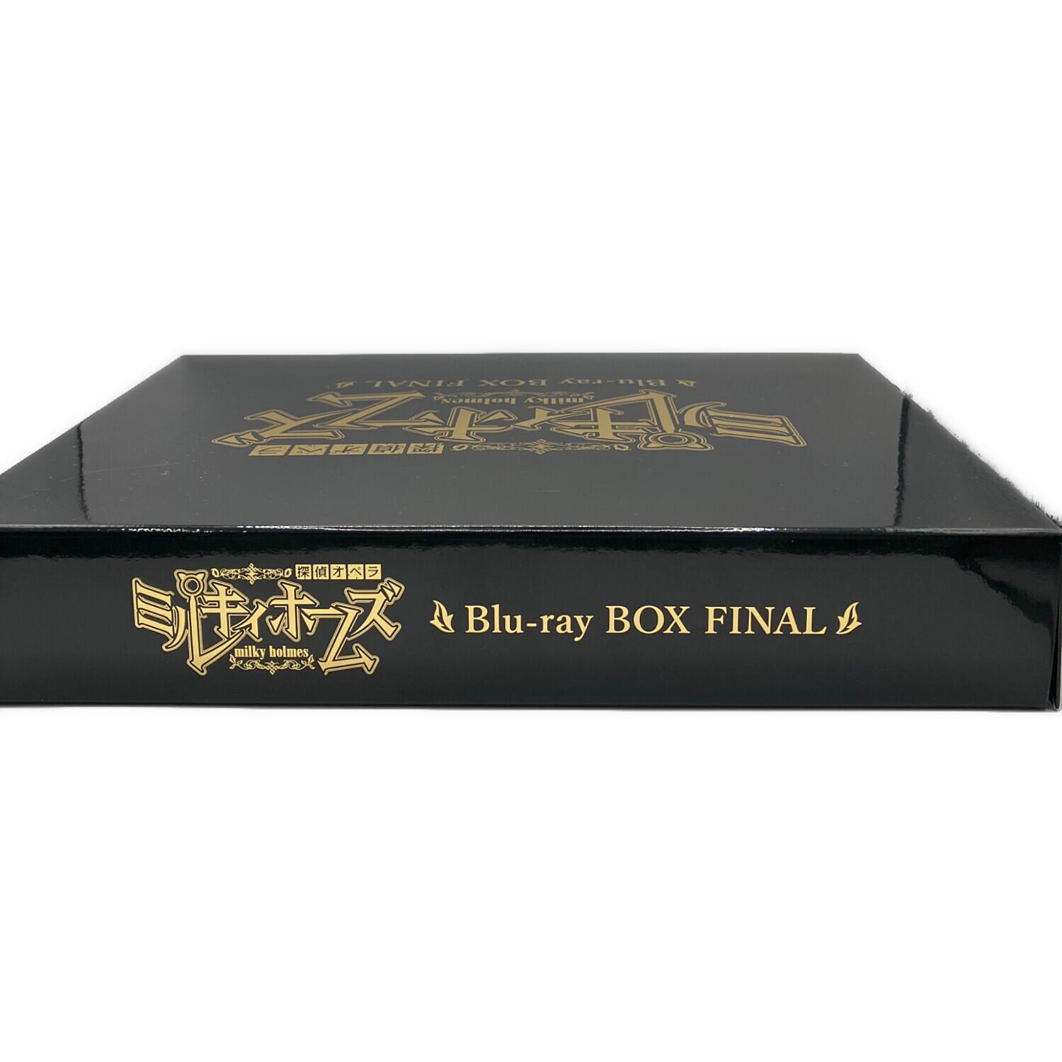 探偵オペラ ミルキィホームズ Blu-ray BOX FINAL 〇｜トレファクONLINE
