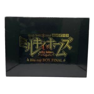 探偵オペラ ミルキィホームズ Blu-ray BOX FINAL 〇