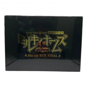 探偵オペラ ミルキィホームズ Blu-ray BOX FINAL 〇