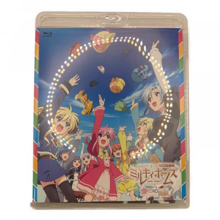 探偵オペラ ミルキィホームズ Blu-ray BOX FINAL 〇｜トレファクONLINE
