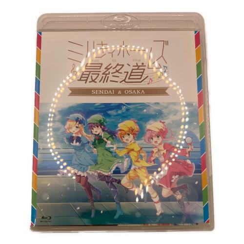 探偵オペラ ミルキィホームズ Blu-ray BOX FINAL 〇