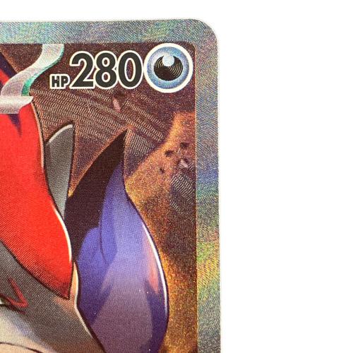 Nのゾロアークex ポケモンカード 127/100 SAR｜トレファクONLINE