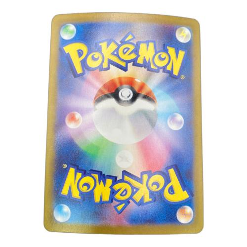 Nのゾロアークex ポケモンカード 127/100 SAR