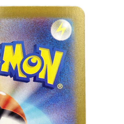 Nのゾロアークex ポケモンカード 127/100 SAR