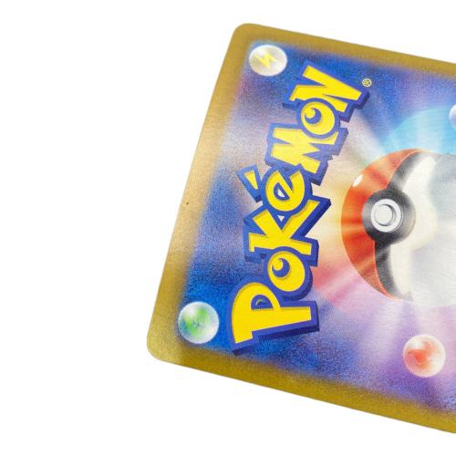Nのゾロアークex ポケモンカード 127/100 SAR