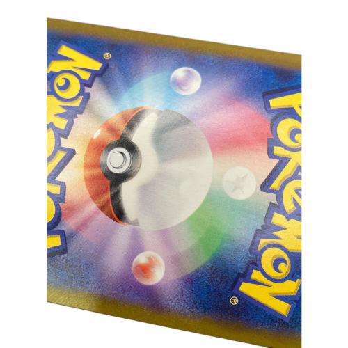 Nのゾロアークex ポケモンカード 127/100 SAR