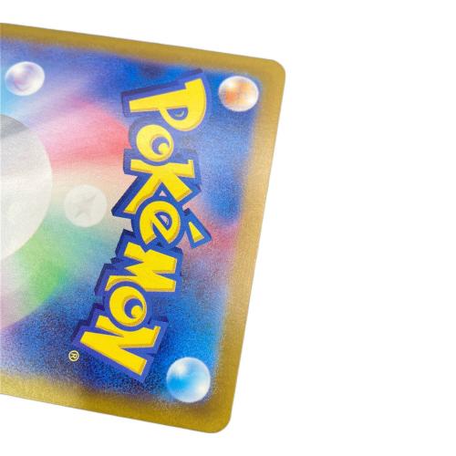 Nのゾロアークex ポケモンカード 127/100 SAR