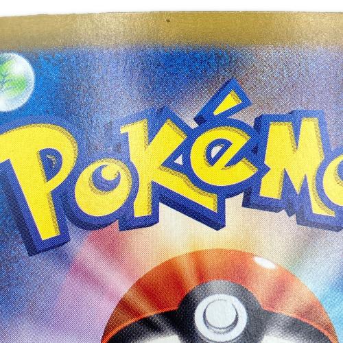 Nのゾロアークex ポケモンカード 127/100 SAR