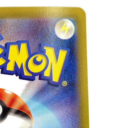 ナンジャモのハラバリーex ポケモンカード 125/100 SAR