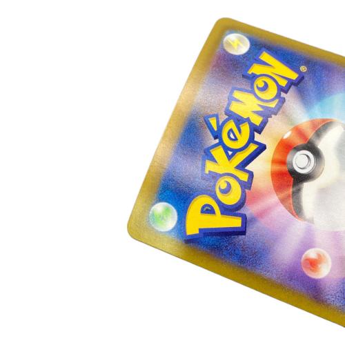 ナンジャモのハラバリーex ポケモンカード 125/100 SAR