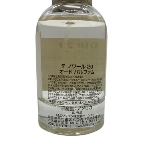 LE LABO (ルラボ) オードパルファム 50ml 残量80%-99% THE NOIR 29