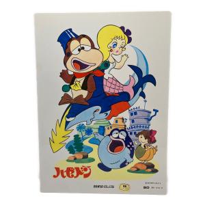 ハゼドン 下敷き レトロホビー