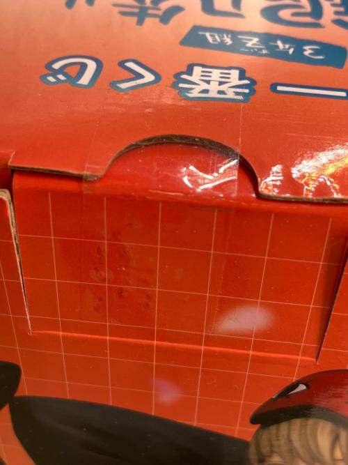 一番くじ 3年Z組 銀八先生 C賞 沖田総悟 フィギュア