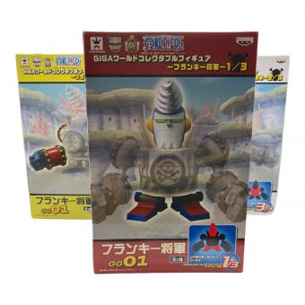 BANPRESTO (バンプレスト) GIGAワールドコレクタブルフィギュア フィギュア 3個セット