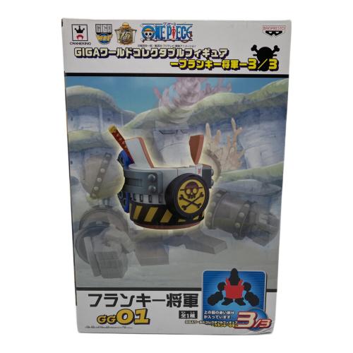 BANPRESTO (バンプレスト) GIGAワールドコレクタブルフィギュア フィギュア 3個セット