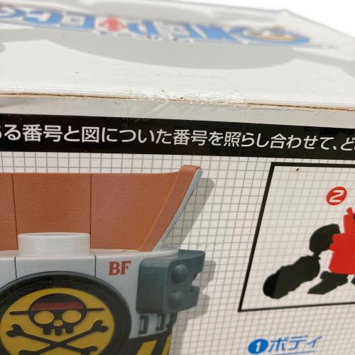 BANPRESTO (バンプレスト) GIGAワールドコレクタブルフィギュア フィギュア 3個セット