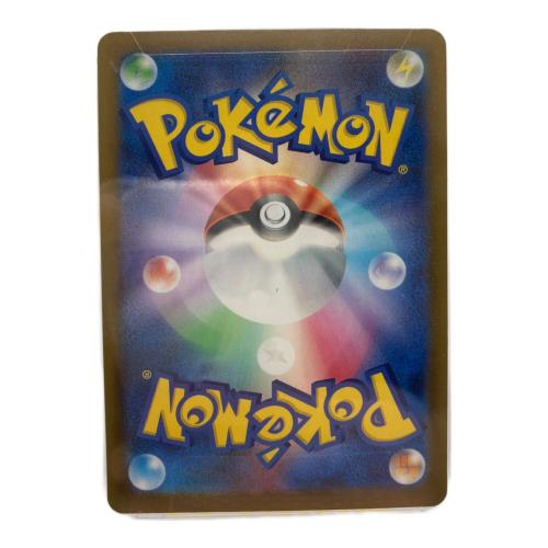 PSA10 ピカチュウ ポケモンカード 020/M-P