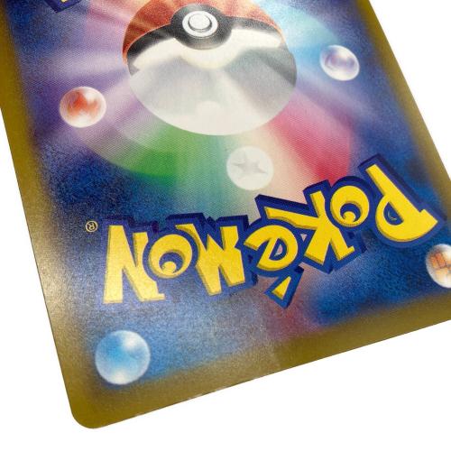 メガダークライex ポケモンカード 114/081 SAR