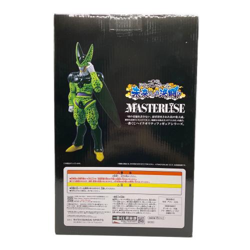 ドラゴンボール 未来への決闘