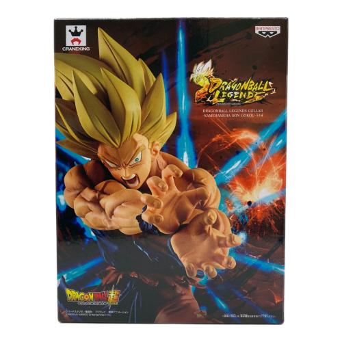 バンプレスト　フィギュア ドラゴンボールレジェンズ 孫悟空