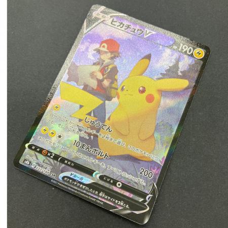 ピカチュウ　CHR ピカチュウV CSR 3枚　まとめ　ポケモンカードゲーム ピカチュウV ポケモンカード CHR｜トレファクONLINE
