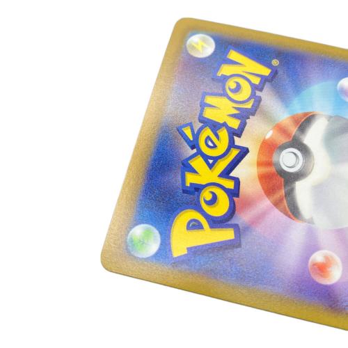 ピカチュウ ポケモンカード CHR