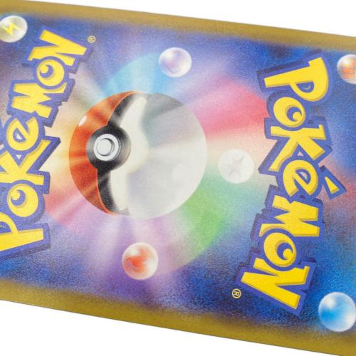 ピカチュウ ポケモンカード CHR