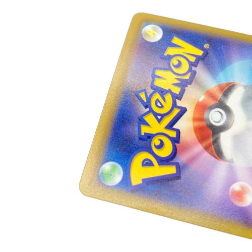 ピカチュウ ポケモンカード CHR