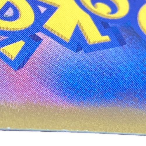 ピカチュウ ポケモンカード CHR