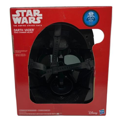 ダースベイダー ボイスチェンジャーヘルメット