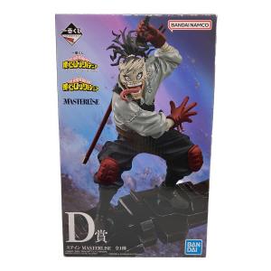 D賞 ステイン フィギュア MASTERLISE