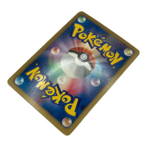レシラムEX ポケモンカード