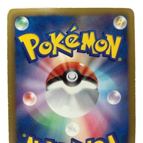 レシラムEX ポケモンカード
