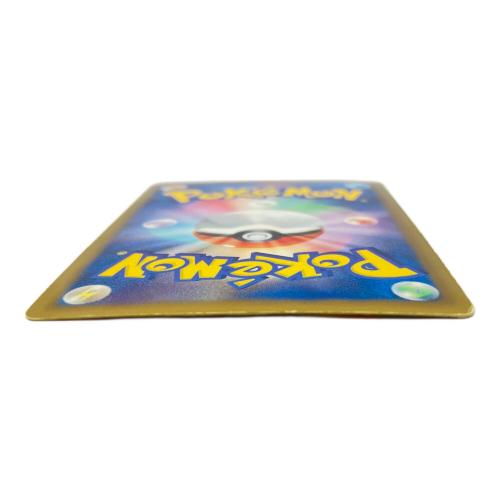 レシラムEX ポケモンカード