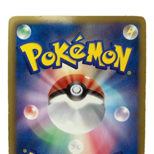 ミュウツーEX ポケモンカード SR
