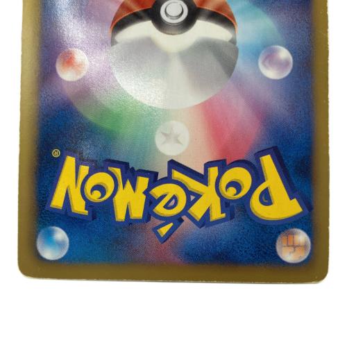 ミュウツーEX ポケモンカード SR