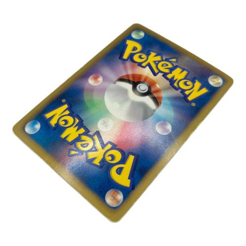 ミュウツーEX ポケモンカード SR