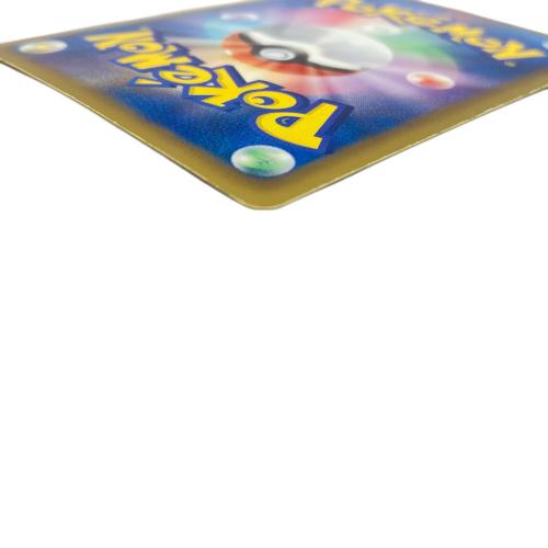ミュウツーEX ポケモンカード SR