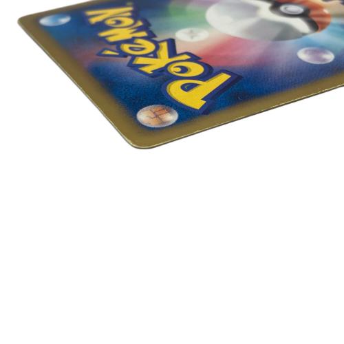 ミュウツーEX ポケモンカード SR