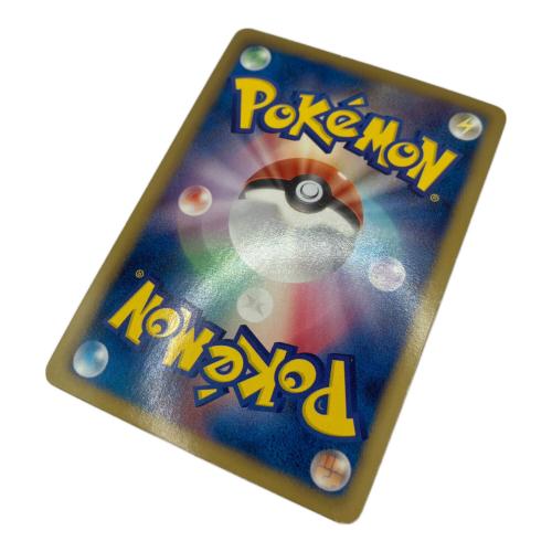 コバルオン ポケモンカード SR BW2