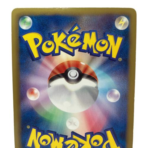 コバルオン ポケモンカード SR BW2